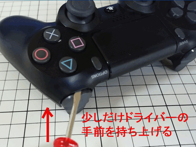 PS4コントローラーのR1ボタンが戻らない故障！分解しなくても直せます